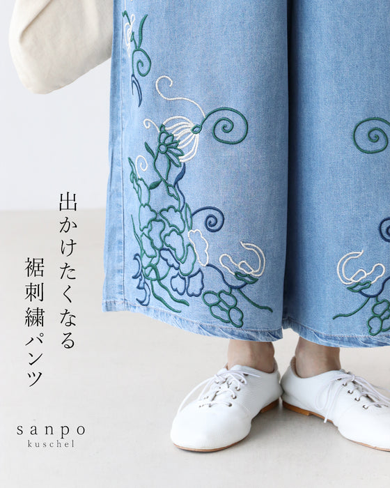 出かけたくなる裾刺繍パンツ – ONE PEACE ONLINE