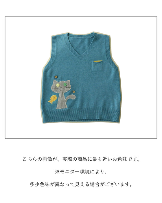 ねこちゃんベスト – ONE PEACE ONLINE