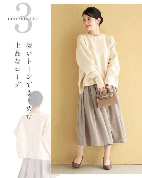 触ればやみつきふわもち ショート丈ニット – ONE PEACE ONLINE