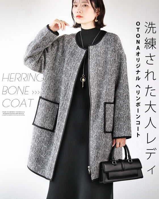 洗練された大人レディ OTONAオリジナル ヘリンボーンコート – ONE