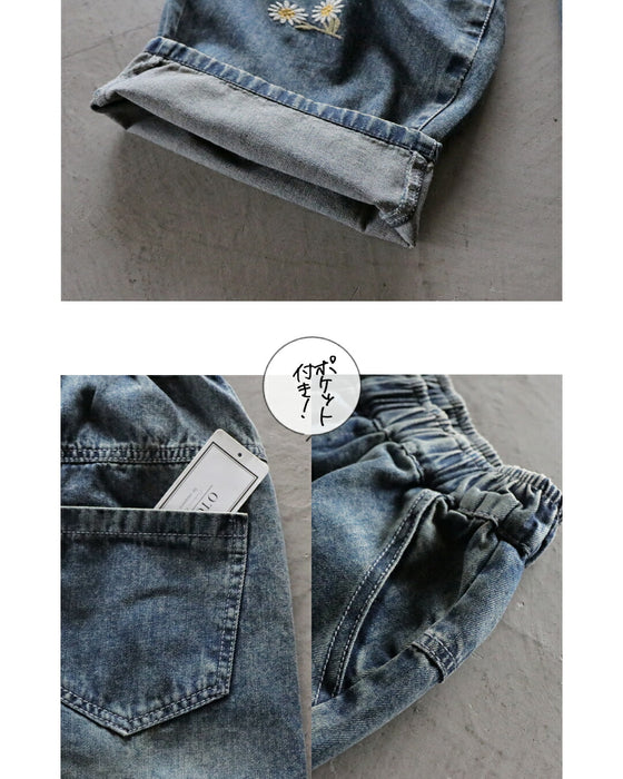 小花刺繍で褒められデニムパンツ – ONE PEACE ONLINE