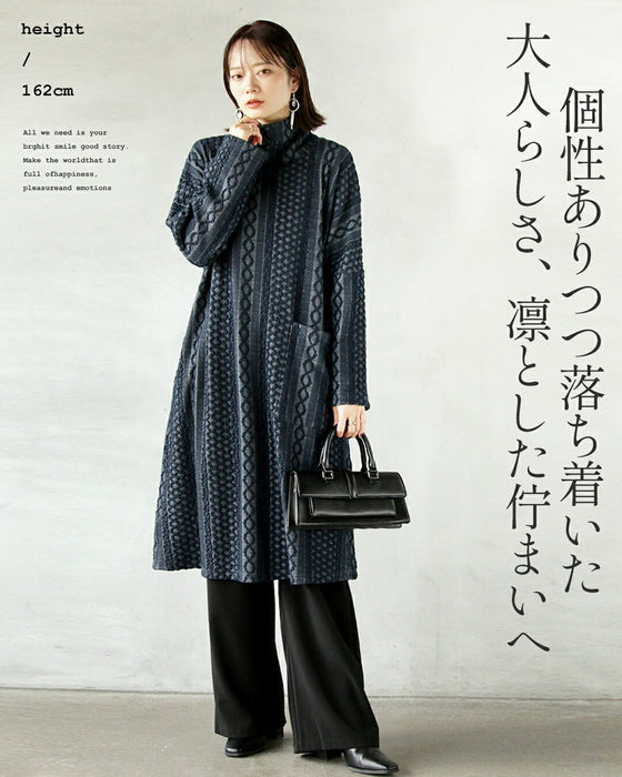 大人が楽しめるチュニックワンピース – ONE PEACE ONLINE