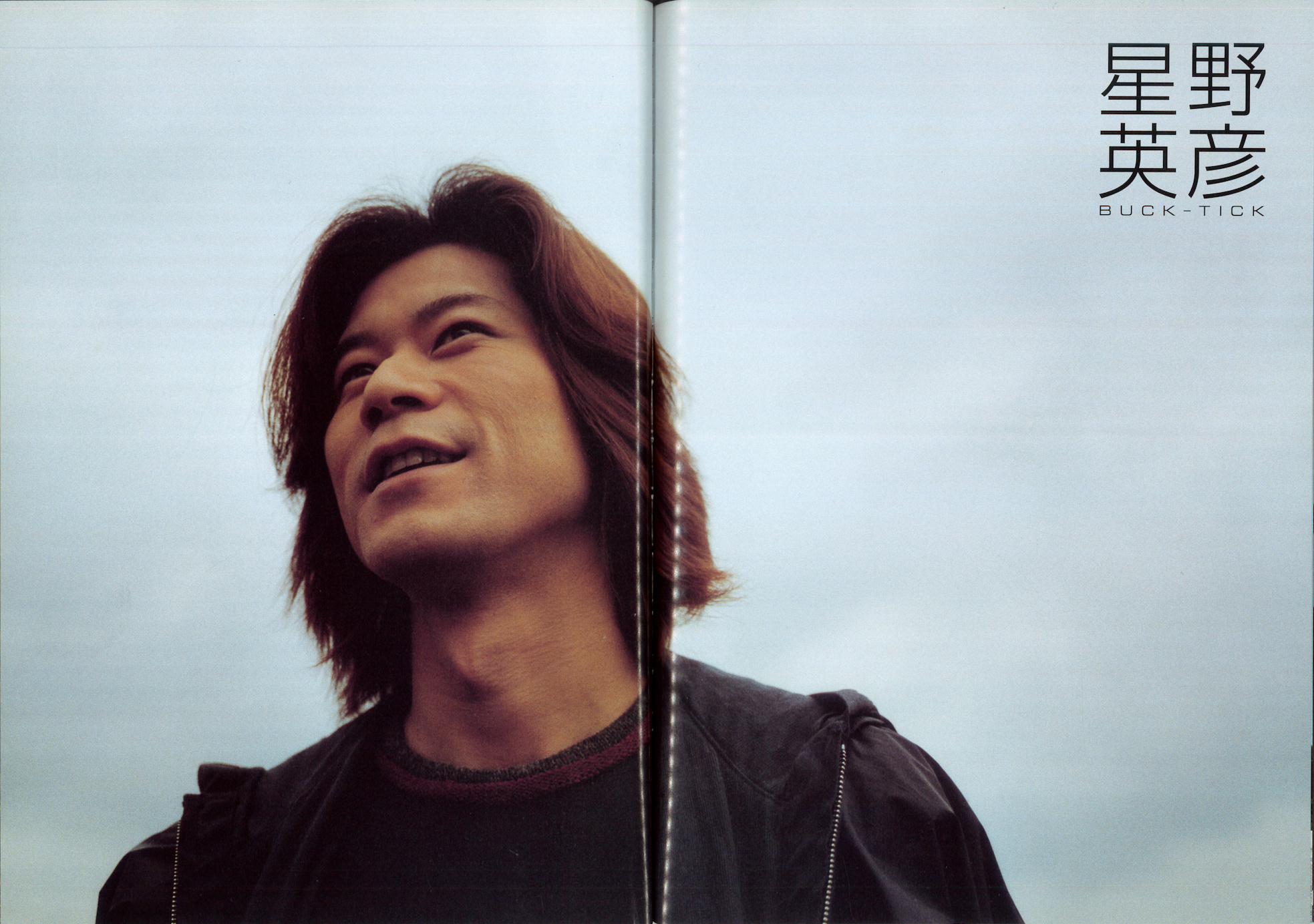 Archive／Interview】星野英彦（BUCK-TICK）／音楽と人2001年7月号