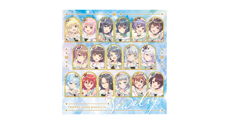 オンゲキ 6th Anniversary Live｜ライブ特設サイト