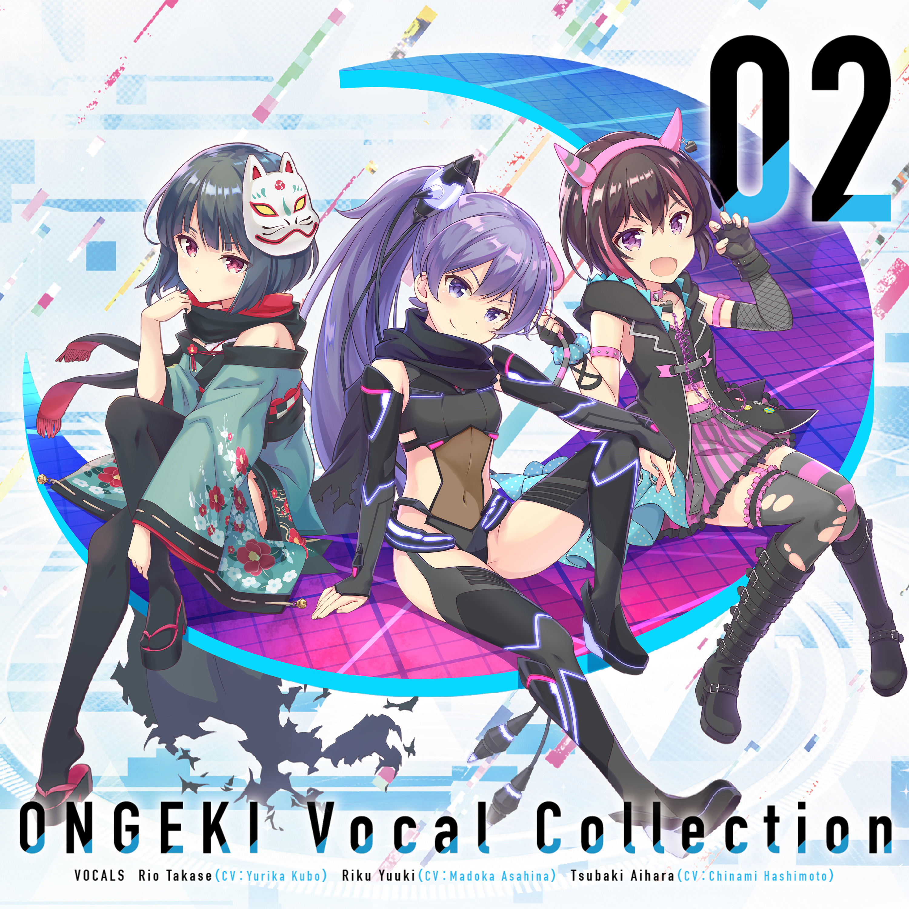 ONGEKI Vocal Collection 02｜オンゲキRe:Fresh公式サイト｜セガ新作音ゲー