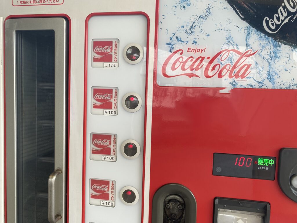 岡山市】レトロな瓶のコカコーラ自販機