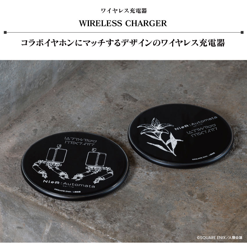 ONKYO DIRECT｜「NieR:Automata Ver1.1a」 ワイヤレス充電器 （Pod042