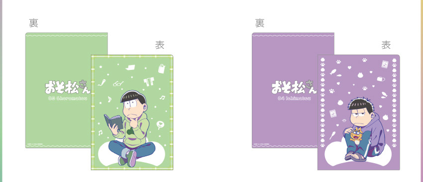 ONKYO DIRECT｜劇場版 『おそ松さん』 全員集合 A4 クリアファイル