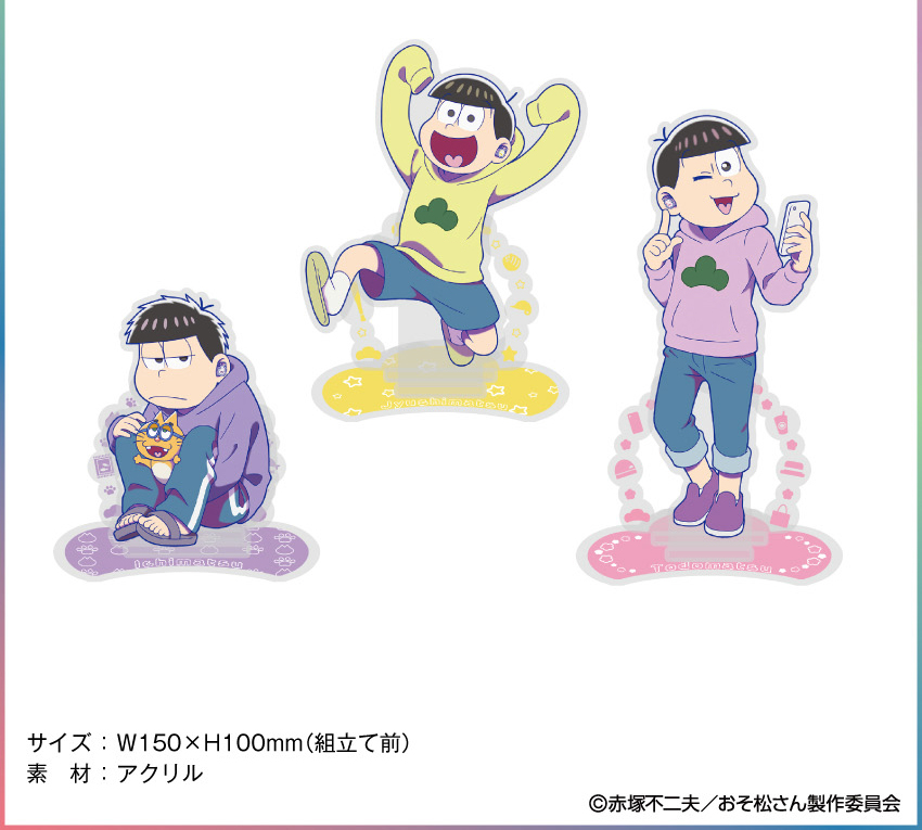 ONKYO DIRECT｜劇場版 『おそ松さん』 十四松 アクリルスタンド(十四松