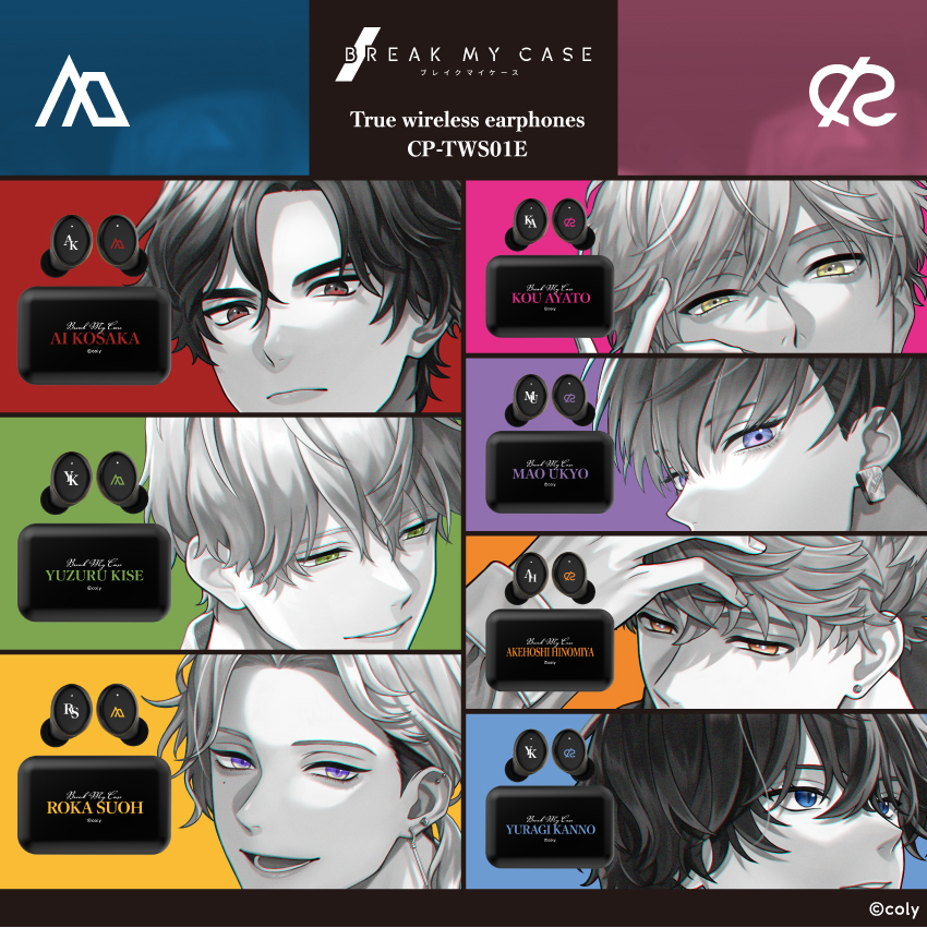 ONKYO DIRECT｜ワイヤレスイヤホン CP-TWS01E「ブレイクマイケース