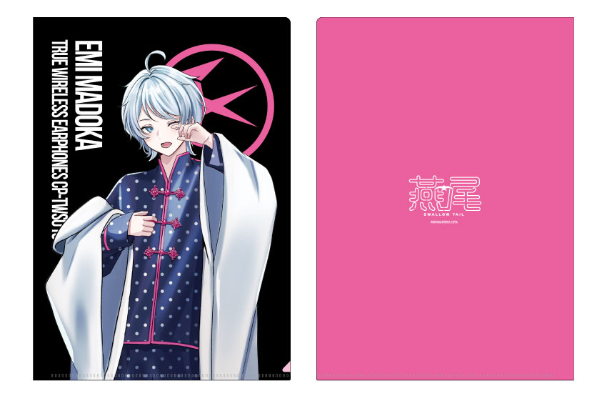 ONKYO DIRECT｜「ハンドレッドノート」 A4クリアファイル (恵美まどか