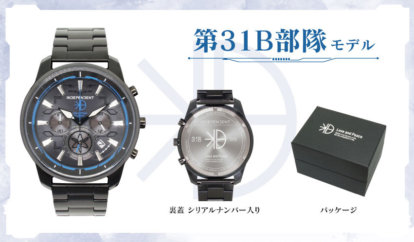 ONKYO DIRECT｜INDEPENDENT（CITIZEN）「ヘブンバーンズレッド」コラボ