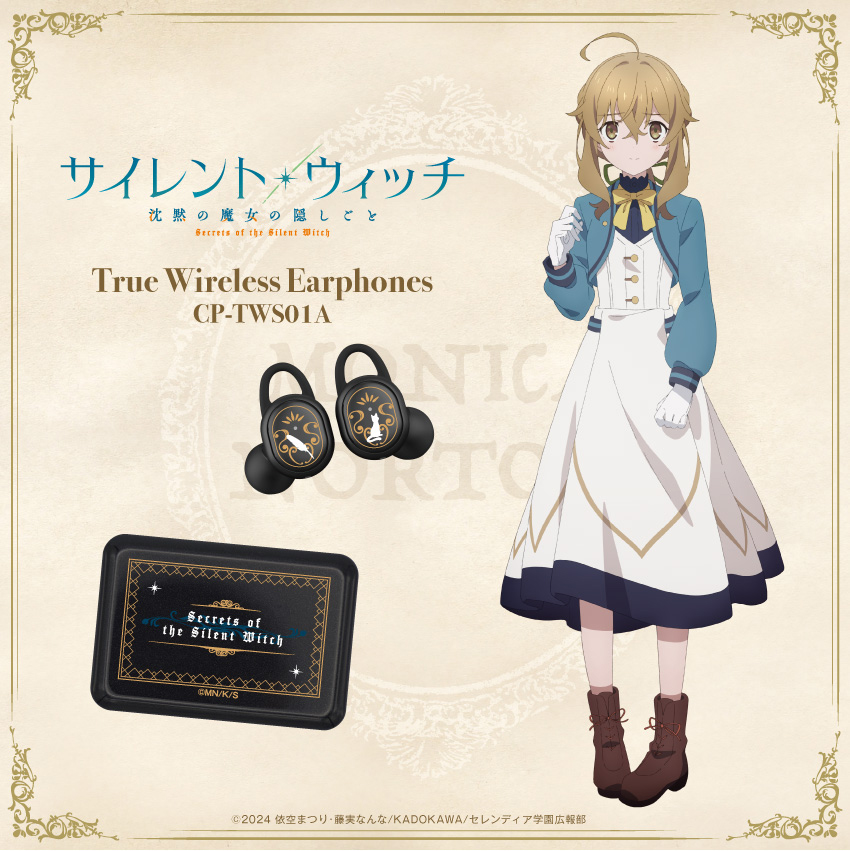 ONKYO DIRECT｜ワイヤレスイヤホン CP-TWS01A「サイレント・ウィッチ