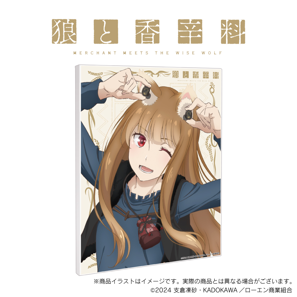 蛙の油絵【静かな一歩】1点物の原画◇作者サイン入り◇F4号キャンバス