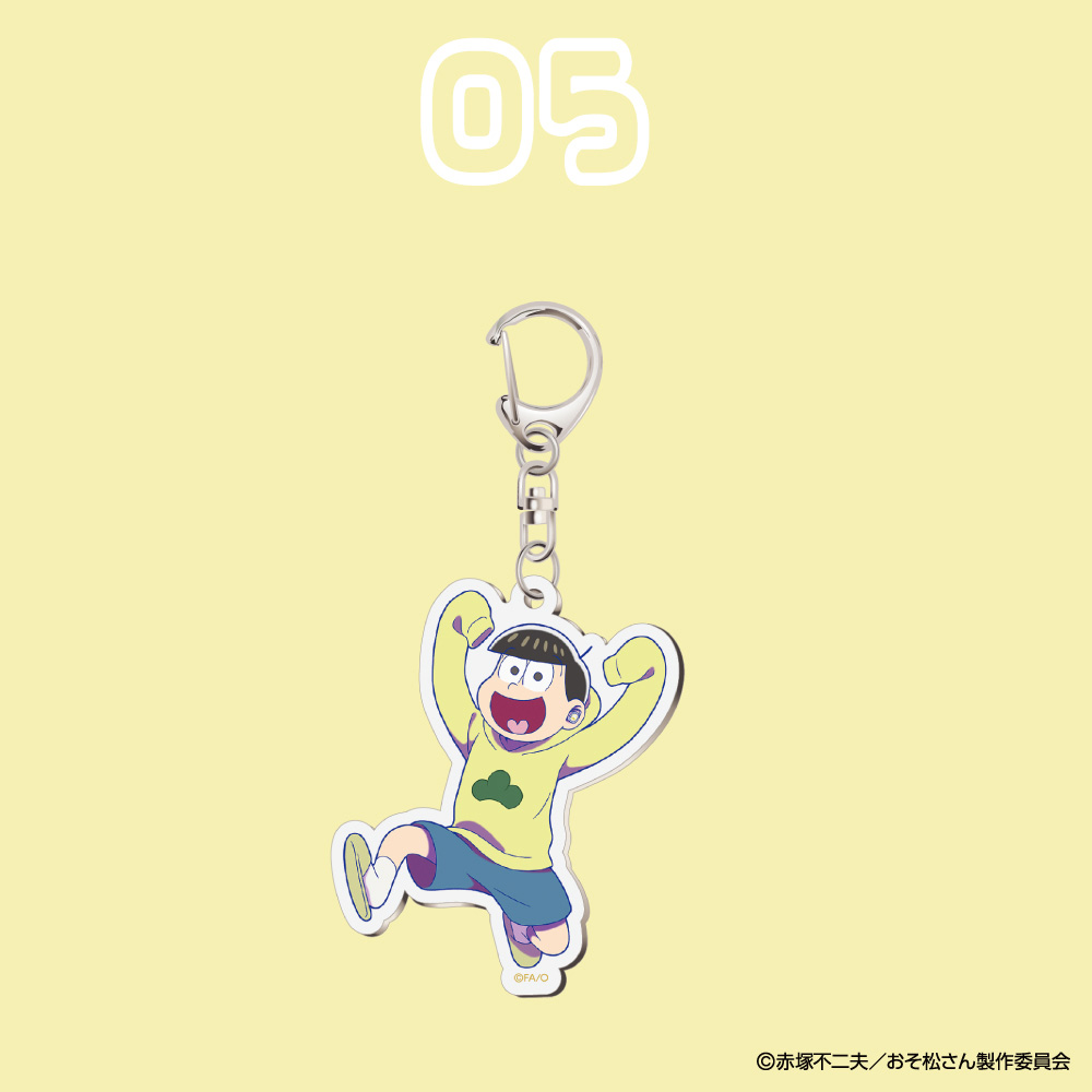 ONKYO DIRECT｜劇場版 『おそ松さん』 十四松 アクリルキーホルダー(十