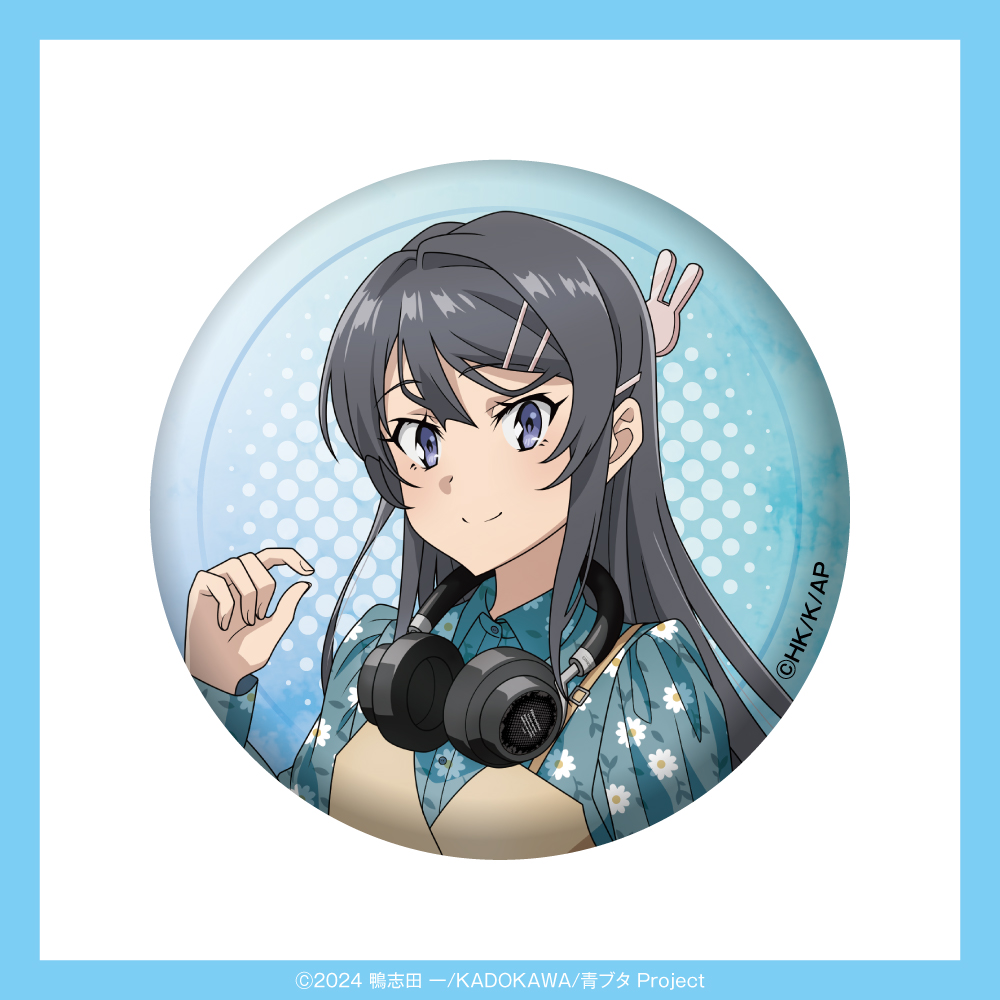 ONKYO DIRECT｜「青春ブタ野郎」シリーズ 描き下ろしイラスト 缶バッジ