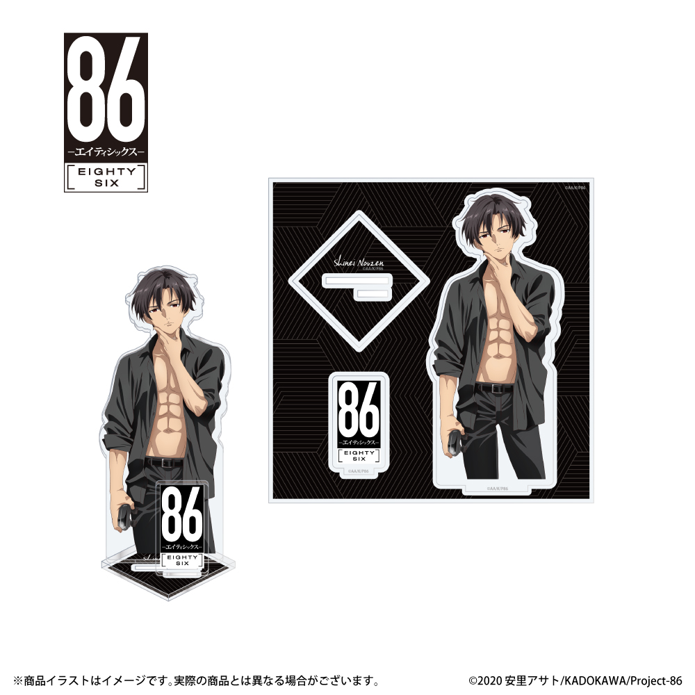 ONKYO DIRECT｜「86ーエイティシックスー」描き下ろしイラスト