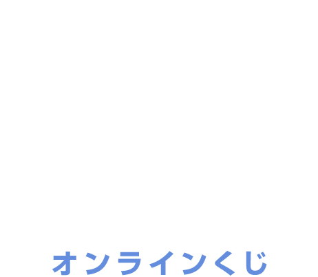 Kep1er チェキ Kep1erさんチェキ付きサイン色紙を1名様に🎁 ＼ 1⃣モデルプレス