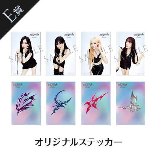 2024 aespa LIVE TOUR – SYNK : PARALLEL LINE – in TOKYO DOME