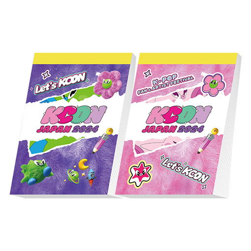 KCON JAPAN 2024」オンラインくじ