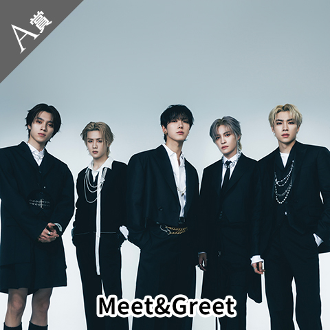 WayV オンラインくじ