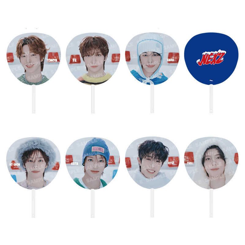 NEXZ オンラインくじ