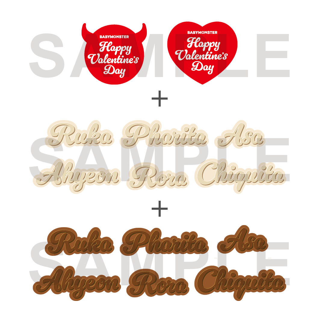 BABYMONSTER オンラインくじ