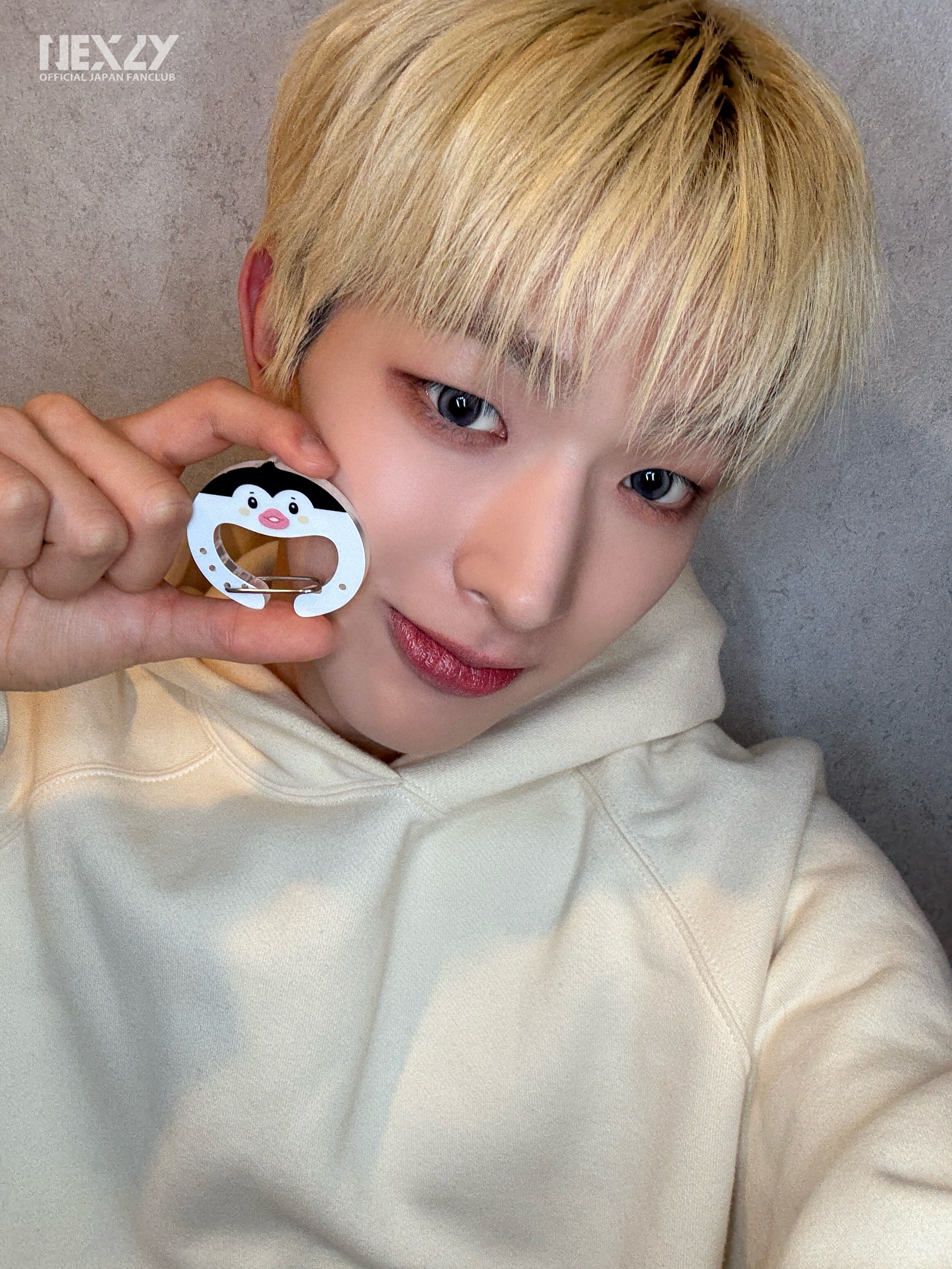 NEXZ オンラインくじ