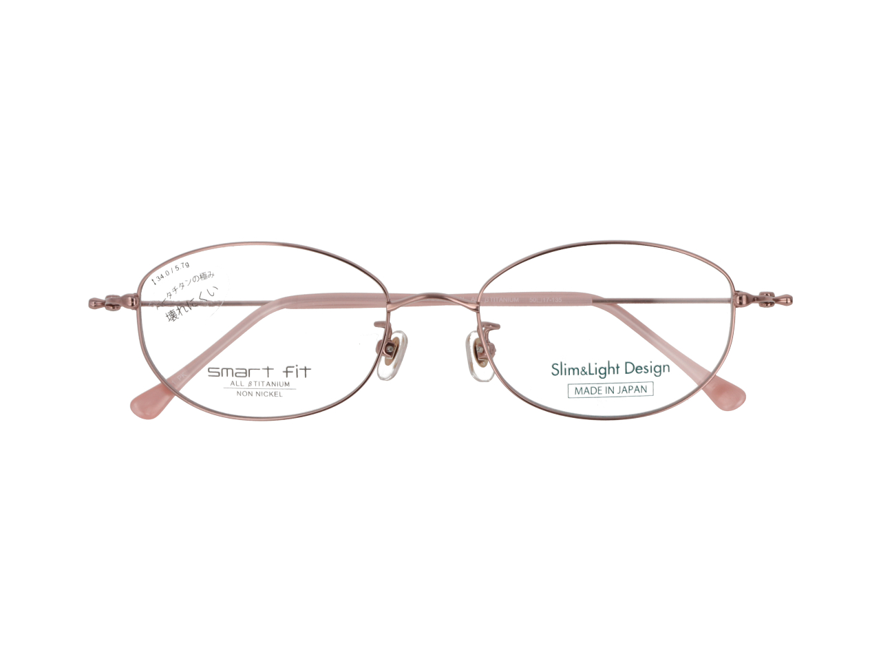 smart fit Slim&Light Design（度付き可能）SF-2006S&L【全3色