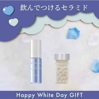 EBM ONLINE STUDIO / キーワード検索