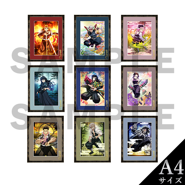 鬼滅の刃柱稽古編Blu-ray⁄DVD特典キャラファイングラフ冨岡