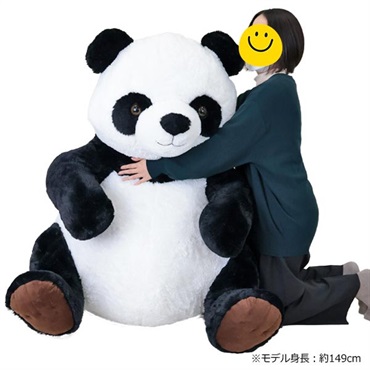 もっと！大きなぬいぐるみパンダ｜アピタ・ピアゴ オンラインショップ 本館