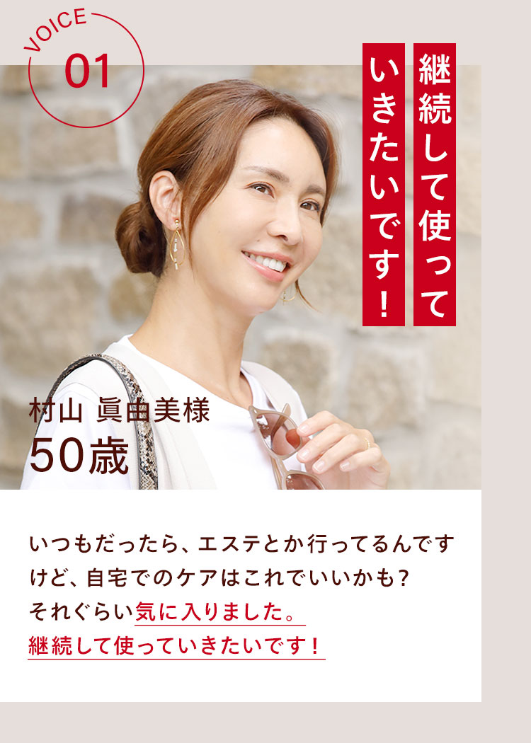 ユーグレナ公式通販 CONC リンクルインジェクション | ユーグレナ