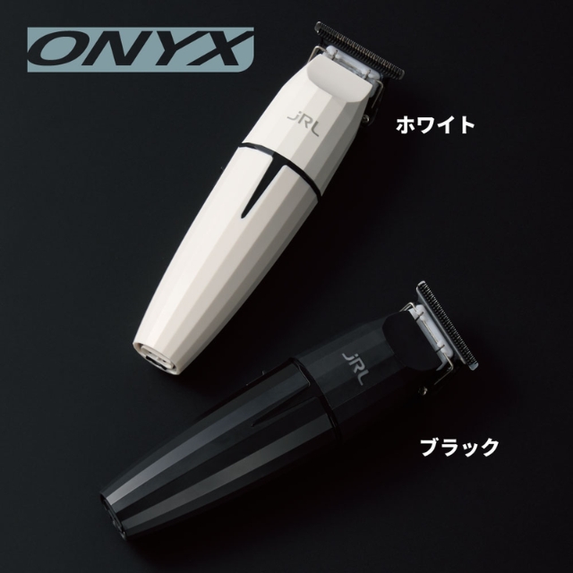 JRL ONYX FF2020T-B トリマー | 理美容電気ツール | FIVE WEB STORE
