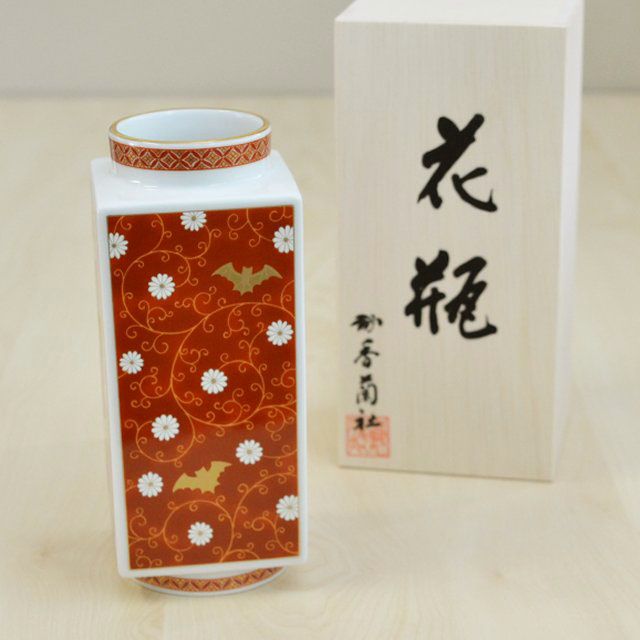 赤濃菊唐草蝙蝠文）花瓶|有田焼の老舗-香蘭社オンラインショップ