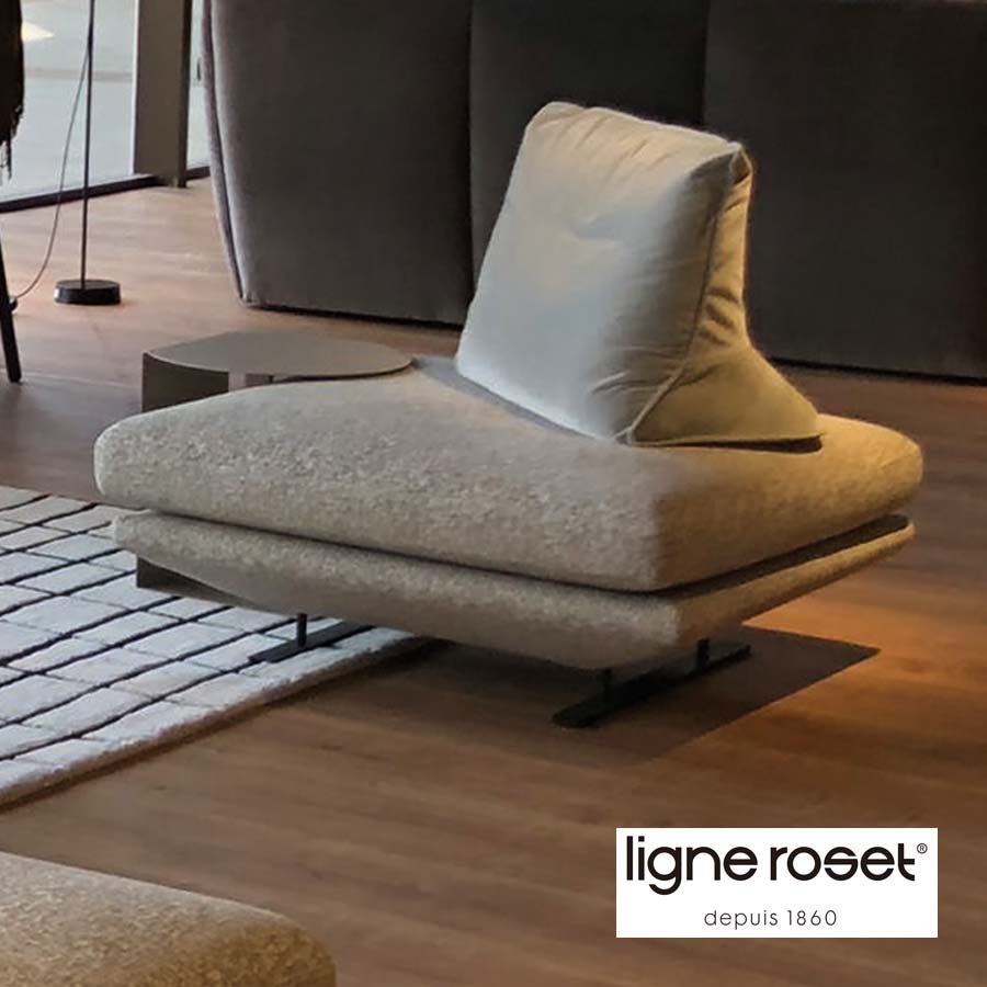 リーンロゼ ROSETPrado（ロゼプラド）アームクッション｜家具の通販