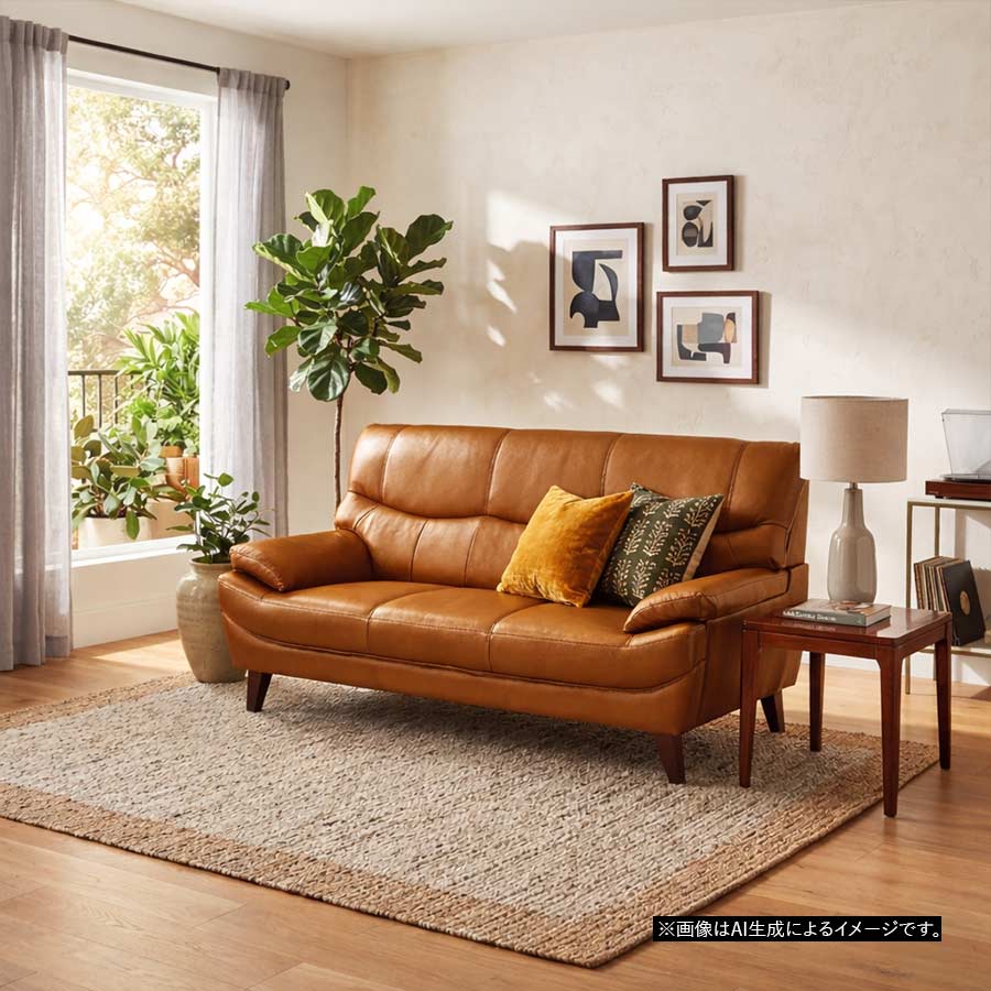 3人掛けソファ ハミルトン