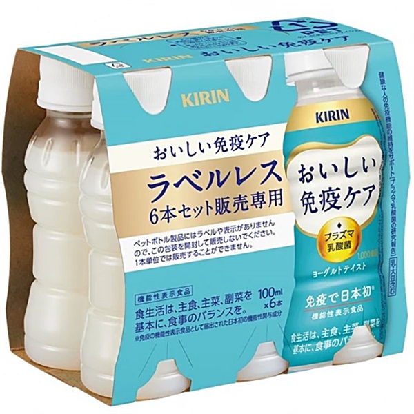 キリン おいしい免疫ケア ラベルレス 100ml×30本×3ケース (90本