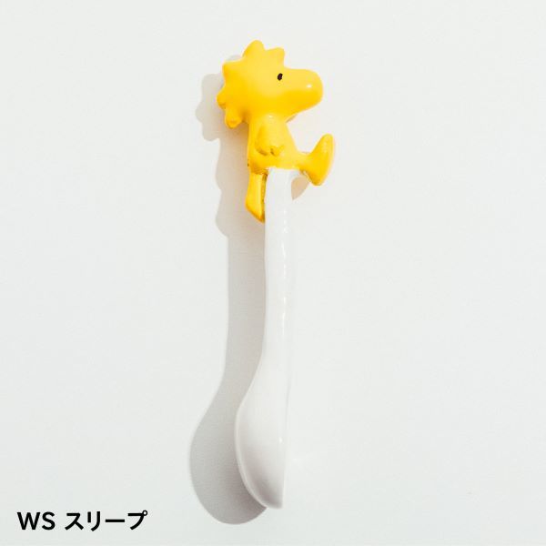 SNOOPY MUSEUM ONLINE STORE