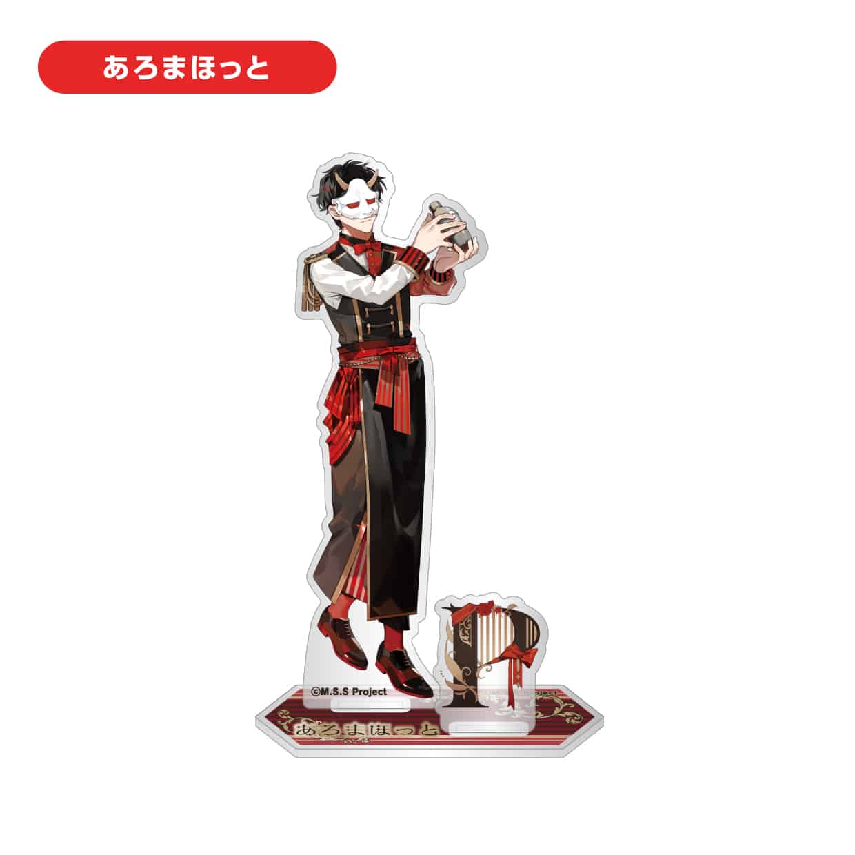 ビストロMSSP】アクリルスタンド (8種)(FB777(肖像))｜ THE GUEST CAFE