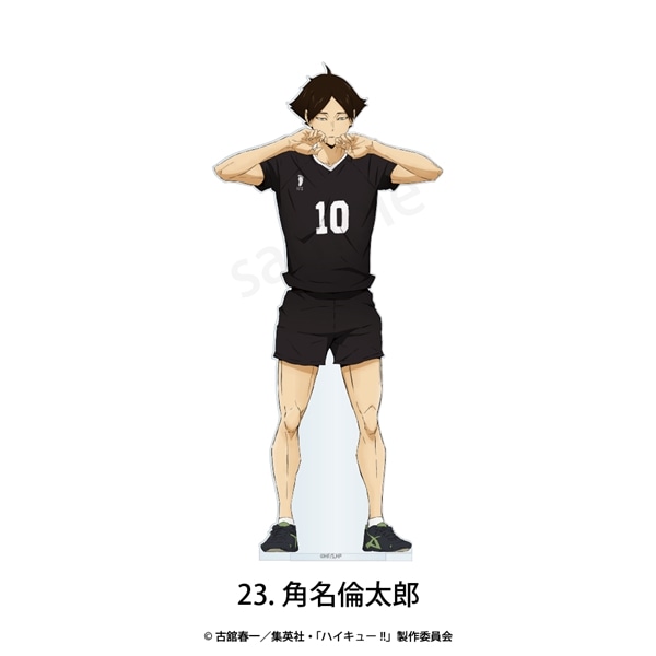 ハイキュー!! | フチなしアクリルスタンド | 23.角名 倫太郎｜ ANIME-Q