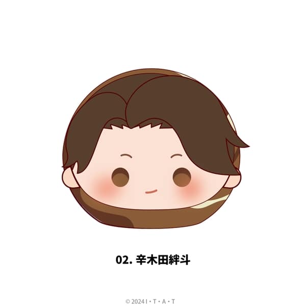 仮面ライダーガヴ | ぬいすくりーむ | 02.辛木田絆斗｜ ANIME-Q｜pop