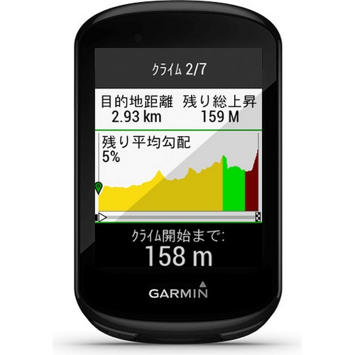 GARMIN ( ガーミン ) サイクルコンピューター_本体 EDGE830 セット 元