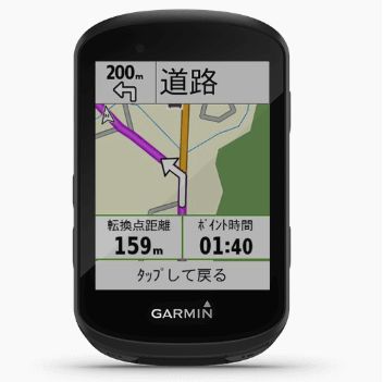 GARMIN(ガーミン)EDGE530 セット ブラック | 自転車・パーツ通販