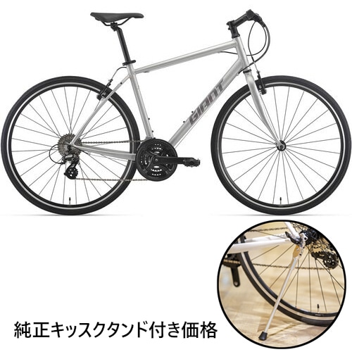 GIANT ( ジャイアント ) クロスバイク ESCAPE R3 SE ( エスケープ R3