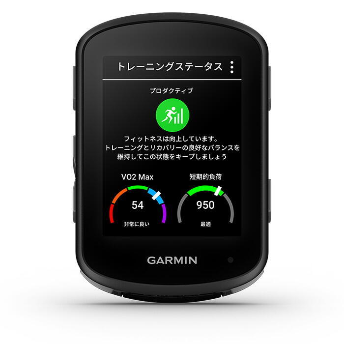 GARMIN ( ガーミン ) GPSサイクルコンピューター EDGE 540 BUNDLE