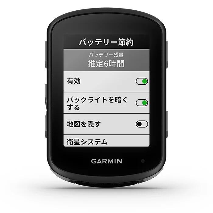 GARMIN ( ガーミン ) GPSサイクルコンピューター EDGE 840 BUNDLE