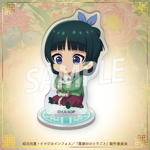 TVアニメ『薬屋のひとりごと』の限定グッズがオンラインくじに登場