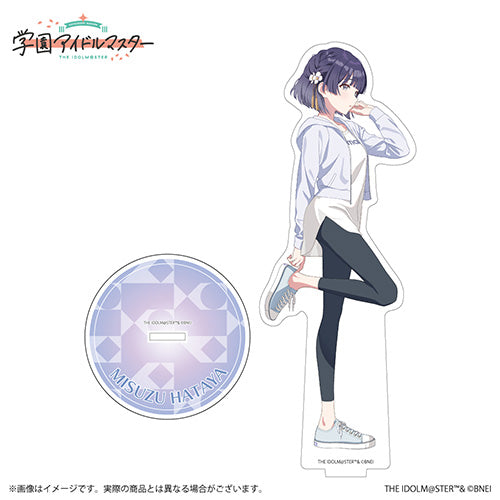 予約】 学園アイドルマスター 公式アクリルスタンド 秦谷美鈴 B