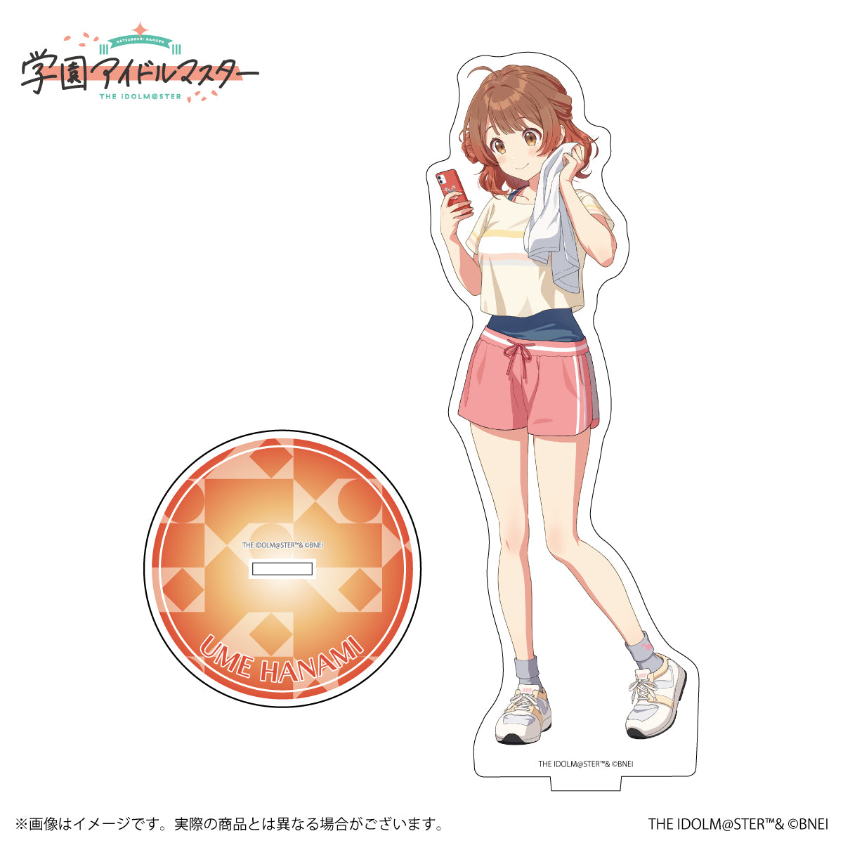 4582747928626_1_1200x.jpg?v=